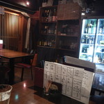Oyaki Shishimaru - 店内テーブル席