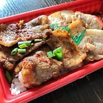 Kankoku Bentou Madan - 