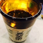 Tomi noumami 28BY - カップ酒で出汁