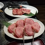 焼肉研究所 029屋 - 