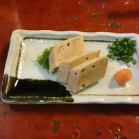 いせ源 - 