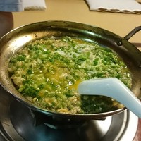 いせ源 - 
