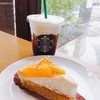 スターバックス コーヒー 上尾二ツ宮店