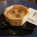 餅惣 - 水まん  350円