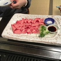 大和榛原牛 うし源 本店 - 