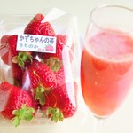 Kobe　Italian & Wine　CREDO - 季節限定！イチゴとスパークリングワインのカクテル　750円