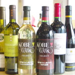 Kobe　Italian & Wine　CREDO - グラスワイン540円～11種類！