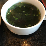 珈健堂茶店 - 