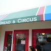ブレッド＆サーカス