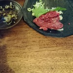 関内もつ肉店 - 