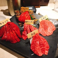完全個室 牛の達人 秋葉原店 - 