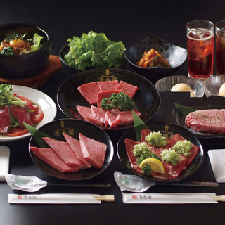カップルコース ２名様用 清香園 光の森店 セイコウエン 光の森 焼肉 食べログ