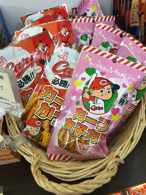 再訪 カープ女子カツ By Hawks 1 小谷サービスエリア 下り線 ショッピングコーナー 白市 その他 食べログ 再訪 カープ女子カツ By Hawks 1 小谷サービスエリア 下り線 ショッピングコーナー 白市 その他 食べログ