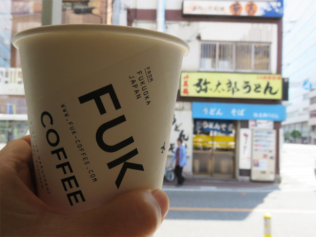 ✈︎FUKは福岡空港の空港コード！飛行機・旅行がテーマ♪＠FUK COFFEE 