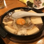 呑者家 - 肉豆腐