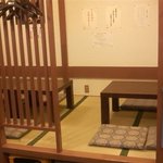 寿し 古まん - お店を貸切で最大２２名様までご宴会可能です。