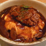 マネキヤ - オムハンバーグ丼