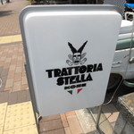Trattoria Stella - トラットリア ステラ（Trattoria Stella ）（神戸）