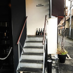 カモシヤ クスモト - 