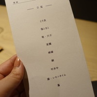 オルト - 