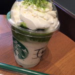 スターバックス・コーヒー - 