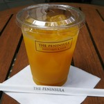 The Peninsula Boutique & Café - 