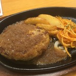 ステーキ宮 - 