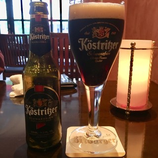 キッツビュール - Kostrizer 1180円