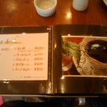 カフェカンパーニュ - 