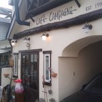 カフェカンパーニュ - フランスの田舎のちいさな一軒屋といった感じのお店