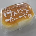 コートダジュール・クリュ - 半熟チーズ