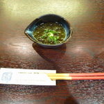 Okinawa Dainingu Nagomi - 