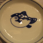 こづち - 可愛い蓋の裏。