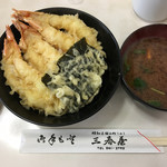 三春屋 - 三春屋・天丼¥1,100
            海老天が敷地詰められています。