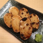 Charcoal-grilled Nagaimo