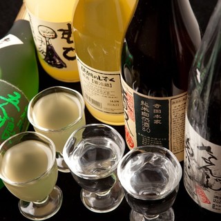 ◆寺田本家の日本酒◆無農薬米から作った日本酒です♪