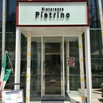 ピエトリ－ノ - 