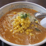 Ramen Rando - 