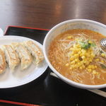 Ramen Rando - 