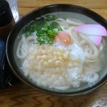 Amano Udon Ten - 