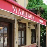 Marubun - 