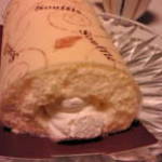 コート・ダジュール イオンつくば店 - 