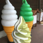 ふれあいの館 - 