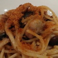 RIGOLETTO KITCHEN - 