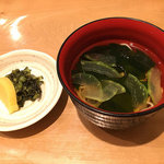 咲膳 横井 - 