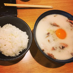 ラーメン坊也哲 - 