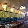 魚河岸 丸天 魚河岸店