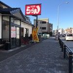 Okada - お店は国道19線沿いにあります