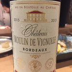 西洋料理 Jules - 