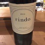 西洋料理 Jules - 